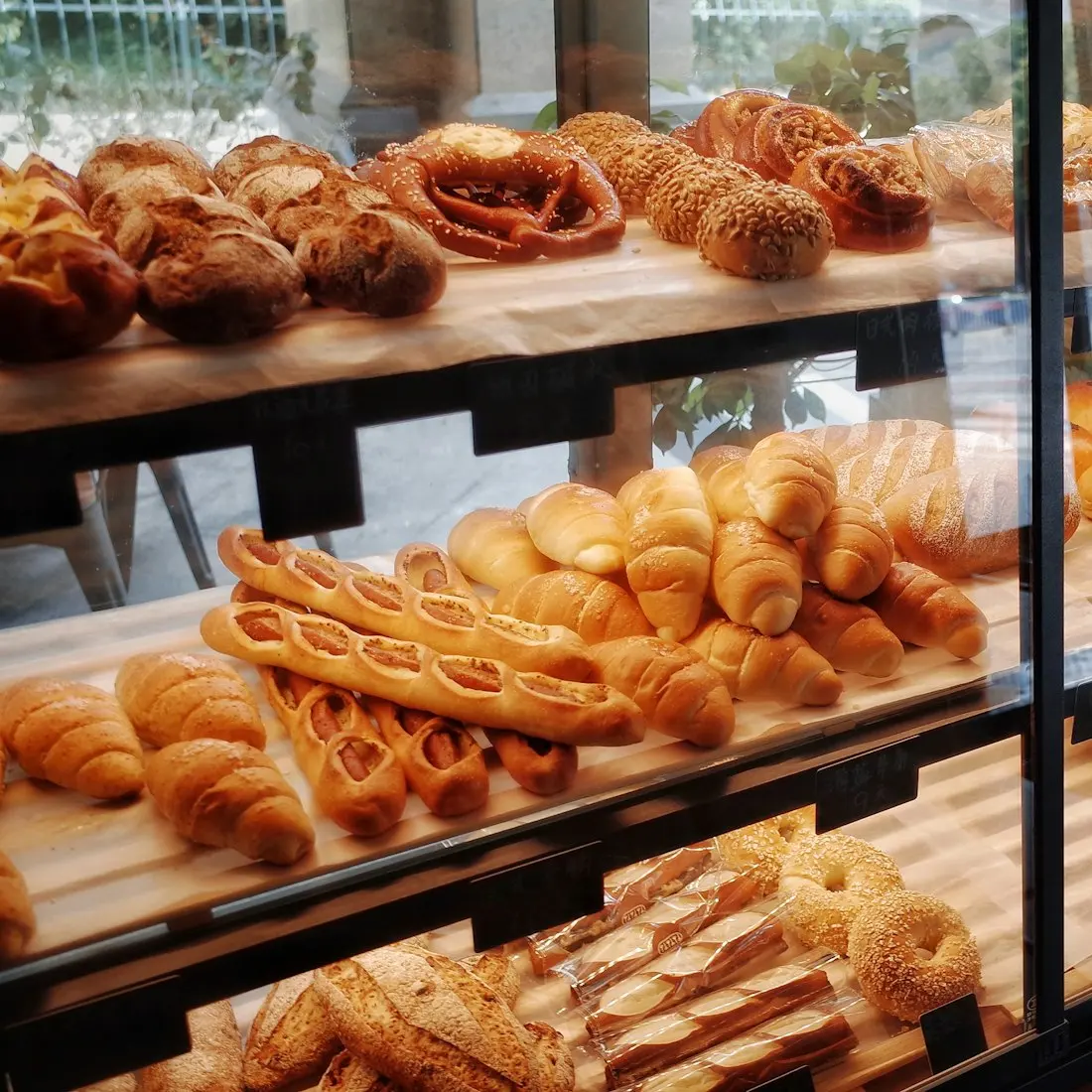 Bakeries